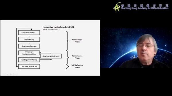 20210109 Annual Hotung Lecture 2021