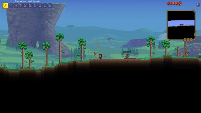 Terraria #1