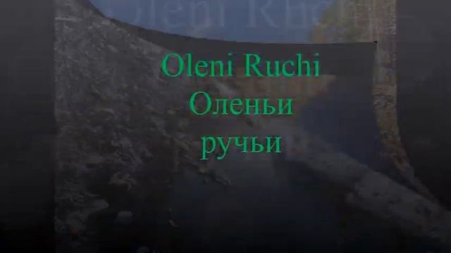 Top-9 завораживающих мест Урала. Top-9 beautiful places of Ural смотреть онлайн