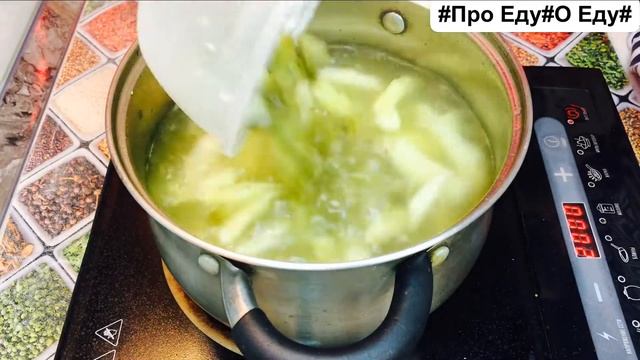 Рассольник по-домашнему. Как приготовить рассольник. Рецепты из перловки смотреть онлайн