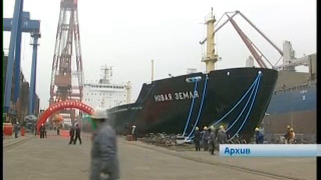 Состоялось годовое общее собрание акционеров ОАО «Мурманское морское пароходство» смотреть онлайн