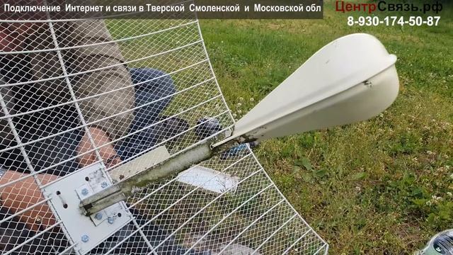 Реновация Интернета спустя 5 лет ( 2018 ) смотреть онлайн