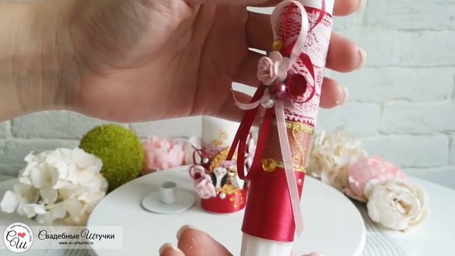 Домашний очаг + 2 свечи "Мудрые совушки" (без подсвечников) (бордовый) смотреть онлайн