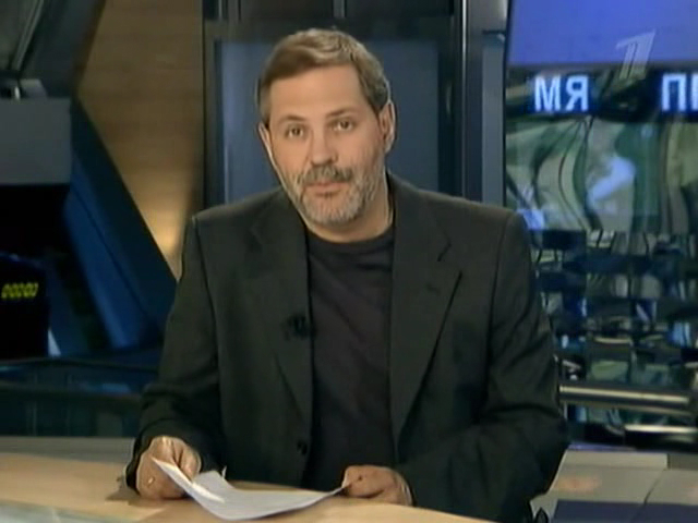 Однако 13.05.09 смотреть онлайн