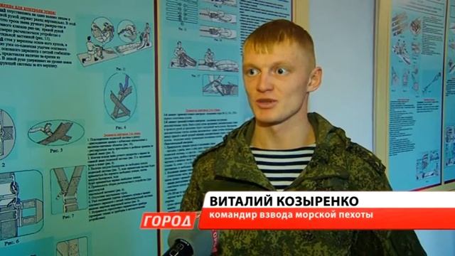 В День героев Отечества героем нашего сюжета стал обладатель 6 государственных наград смотреть онлайн