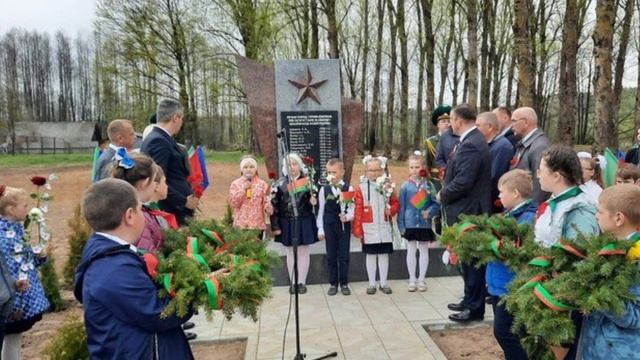 Патриотический флешмоб «Против преступного беспамятства». Гольшанская школа смотреть онлайн
