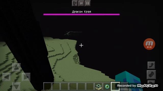как правильно построить портал в Эндер мир и как легко убить Эндер дракона в креативе в Minecraft смотреть онлайн