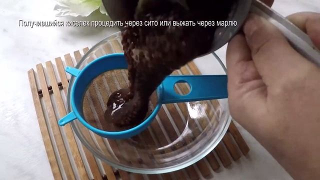 Омолаживающая Антивозрастная маска – скраб смотреть онлайн