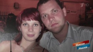 Бывшая жена. Мужское / Женское. Выпуск от 15.04.2019