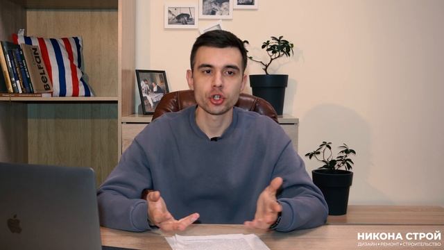 Сколько стоит ремонт квартиры в Москве? | Из чего складывается стоимость ремонта квартиры | смотреть онлайн