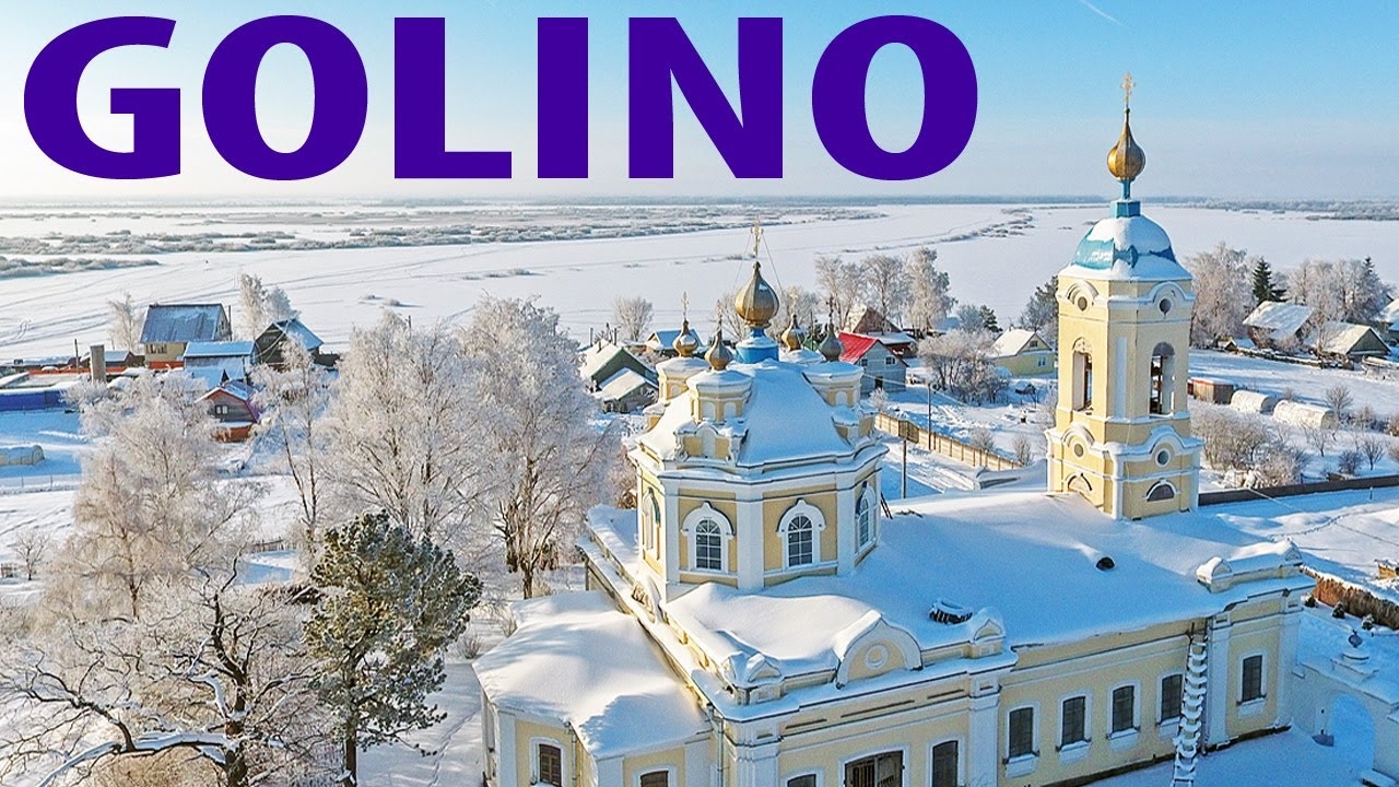 Деревня Голино ~ Шимский район Новгородская область ~ аэросъемка обзор виды сверху с высоты смотреть онлайн