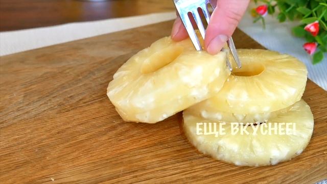Niezwykle pyszny przepis na sałatkę, którą będziesz jeść codziennie! Niemiecki przepis! смотреть онлайн