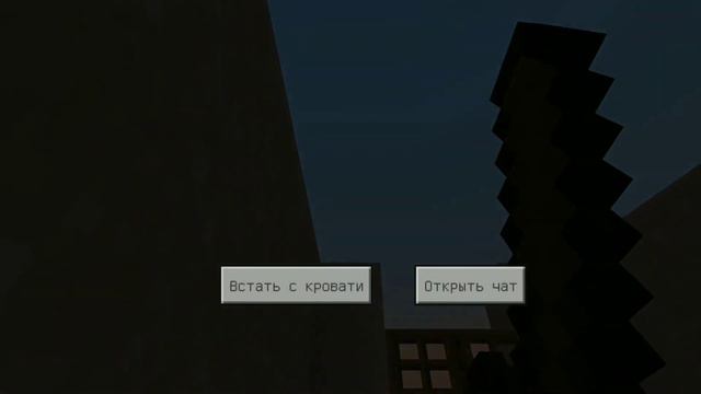 Выживаю в пустыне Майнкрафт смотреть онлайн