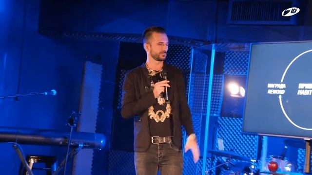 #Привычки часть4 #СерейМажуга #ICF #ТельАвив Церковь Израиль смотреть онлайн