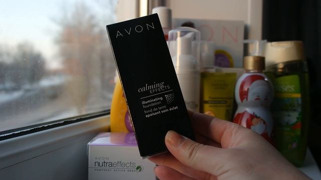 Заказ Эйвон по 2 каталогу 2017г смотреть онлайн