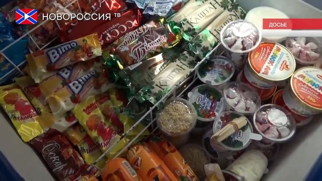 В Горловке открылся первый в ДНР магазин продуктов отечественного производства смотреть онлайн