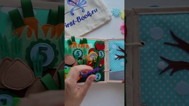 Мягкая развивающая книга и Сказки для Толи смотреть онлайн