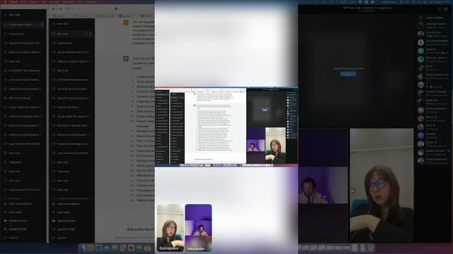 Воркшоп, как писать посты с помощью ChatGPT смотреть онлайн