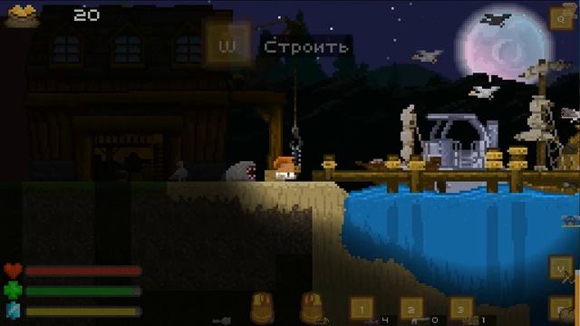 Мирозы | Aground прохождение #5