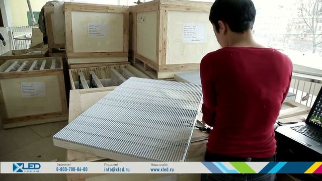 Прозрачный светодиодный экран смотреть онлайн
