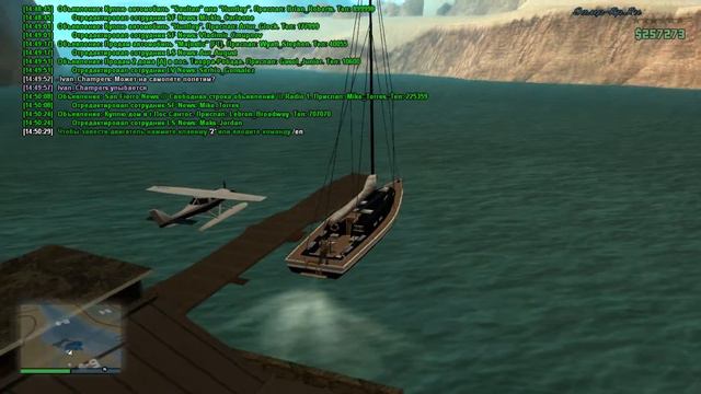 Краткая информация о том. Что происходило и будет происходить смотреть онлайн