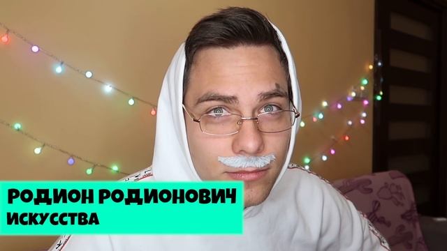 СМЕШНЫЕ РИСУНКИ ДЕТЕЙ смотреть онлайн