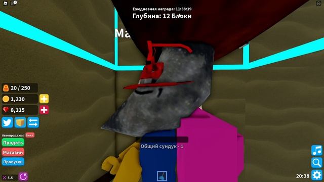 Симулятор КОПАТЕЛЯ от НУБ до ПРО в Treasure Hunt Simulator Roblox! смотреть онлайн