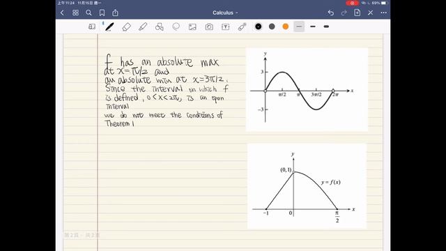 sketch the graph the graph of each function 19.y=3sin x,0＜x＜2π;20.ƒ(x)=x+1,-1≤x＜0; cosx,0＜x≤ π смотреть онлайн