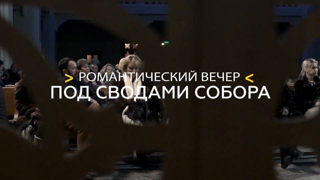 Алексей Круглов & Игорь Гольденберг смотреть онлайн