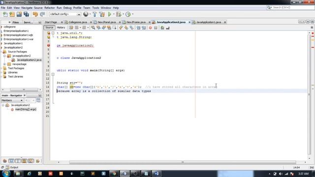 How to convert a character array to string in Java смотреть онлайн