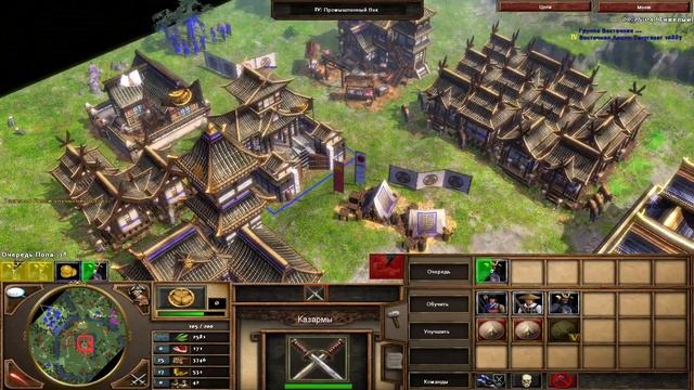 Age of Empires 3 The Asian Dynasties - Акт 1 - Миссия 1 - Осада Осаки (Максимальная сложность) смотреть онлайн