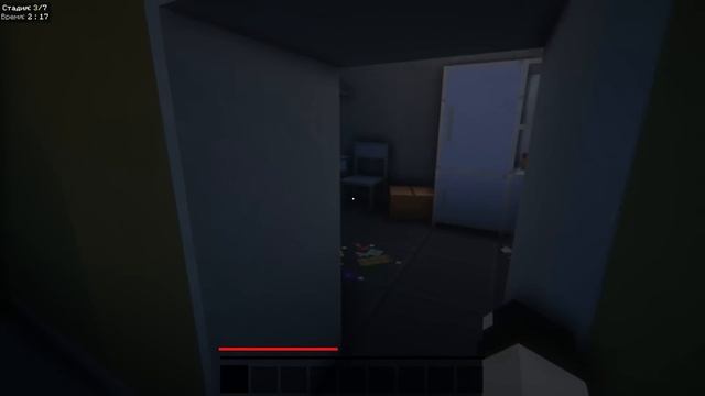 НИКОМУ НЕЛЬЗЯ ВЕРИТЬ. INFECTED