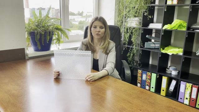 Пакеты с клапаном воздушно-пузырчатые 30x20 см смотреть онлайн