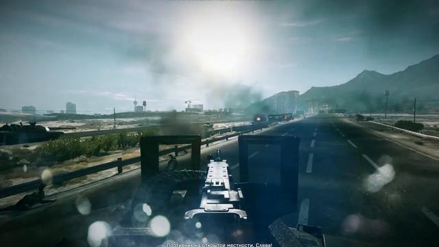 Прохождение Battlefield 3 Машины-камикадзе смотреть онлайн