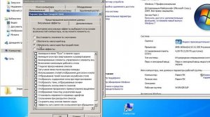 настройка отображения предпросмотра фото и видео файлов в windows 7
