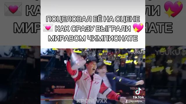 Дорама: Влюбиться в твою улыбку 💖/Всем советую/последний серия! 😭😭 смотреть онлайн