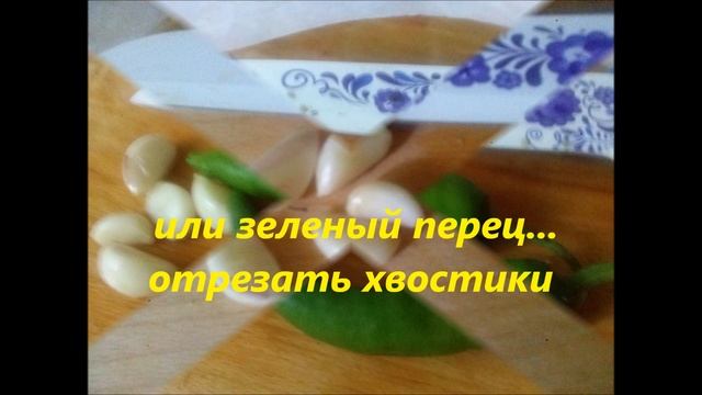 Ароматная аджика из кабачков с томатом на зиму смотреть онлайн