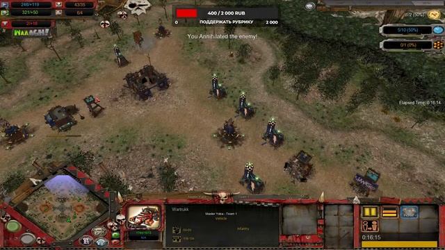 Soulstorm для всех всех всех: Изучение реплеев [Dawn Of War Guest] с Romresis-ом