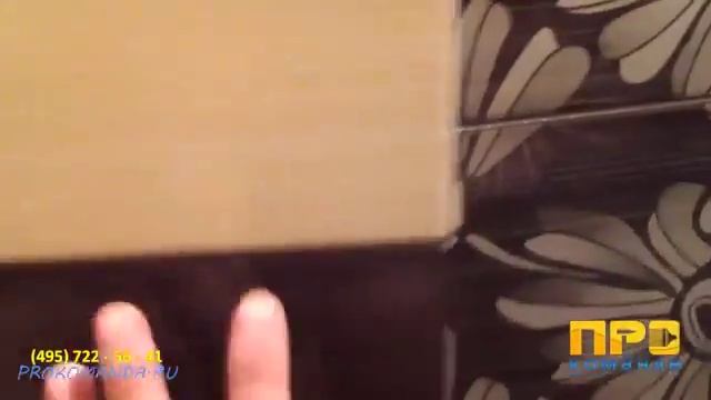 Ремонт душевой комнаты г Котельники смотреть онлайн