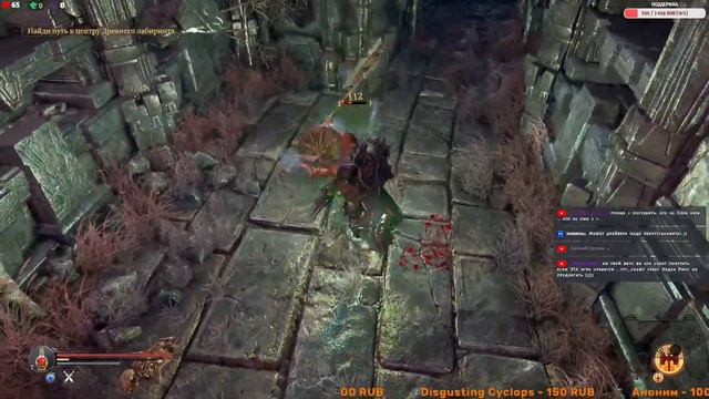 Lords of the Fallen (2014) #6 Поход в DLC - лучше б не ходил... [Стрим] [2k] смотреть онлайн