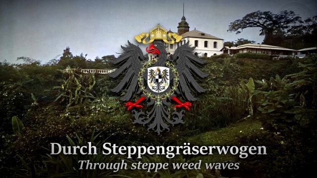 Heia Safari/Wie oft sind wir Geschritten (1916) German Colonial Song • German Empire (1871–1918) смотреть онлайн