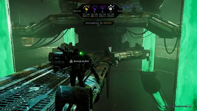 Прохождение Necromunda: Underhive Wars (Сюжет) - Финал смотреть онлайн