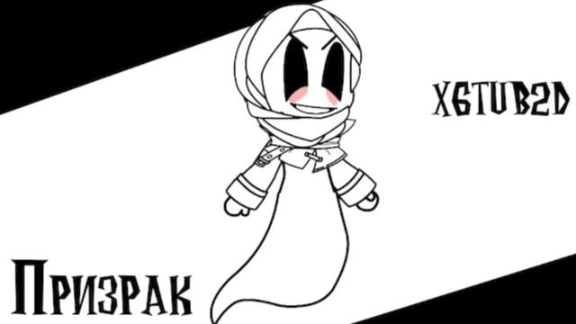 🍬👻топ 10 ОРИГИНАЛЬНЫХ и КРАСИВЫХ нарядов на Хеллоуин 👻 🍬Gacha Club🎃 смотреть онлайн