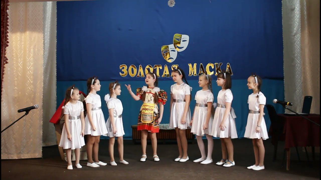 Т/о "Звонкие голоса"Отрывок из мюзикла "Волк и семеро козлят" смотреть онлайн