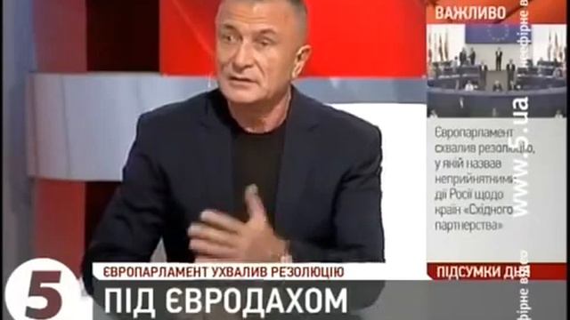 Степан Гавриш. Час Підсумки дня 12.09.13.mp4 смотреть онлайн