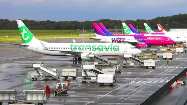 AIRPORT ? LIVE Streaming #EINDHOVEN AIRPORT