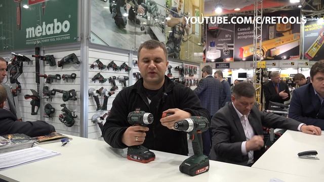 Аккумуляторный инструмент Metabo дрели шуруповёрты BS 18 LT BL и BS 18 LT BL Q смотреть онлайн