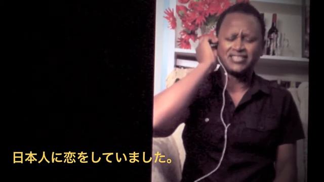 meskerem Bekele tokyo смотреть онлайн