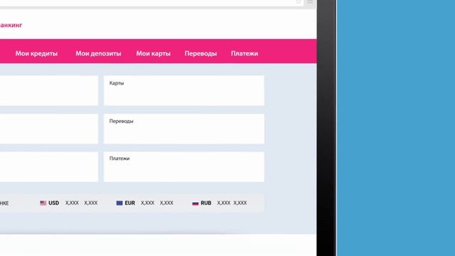 Делай То, Что Приносит Результат