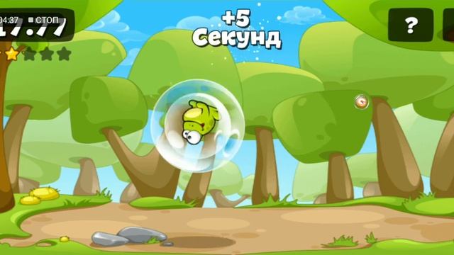 Прохождение игры Tap The Frog | Ну, Допустим, КВА 3 смотреть онлайн